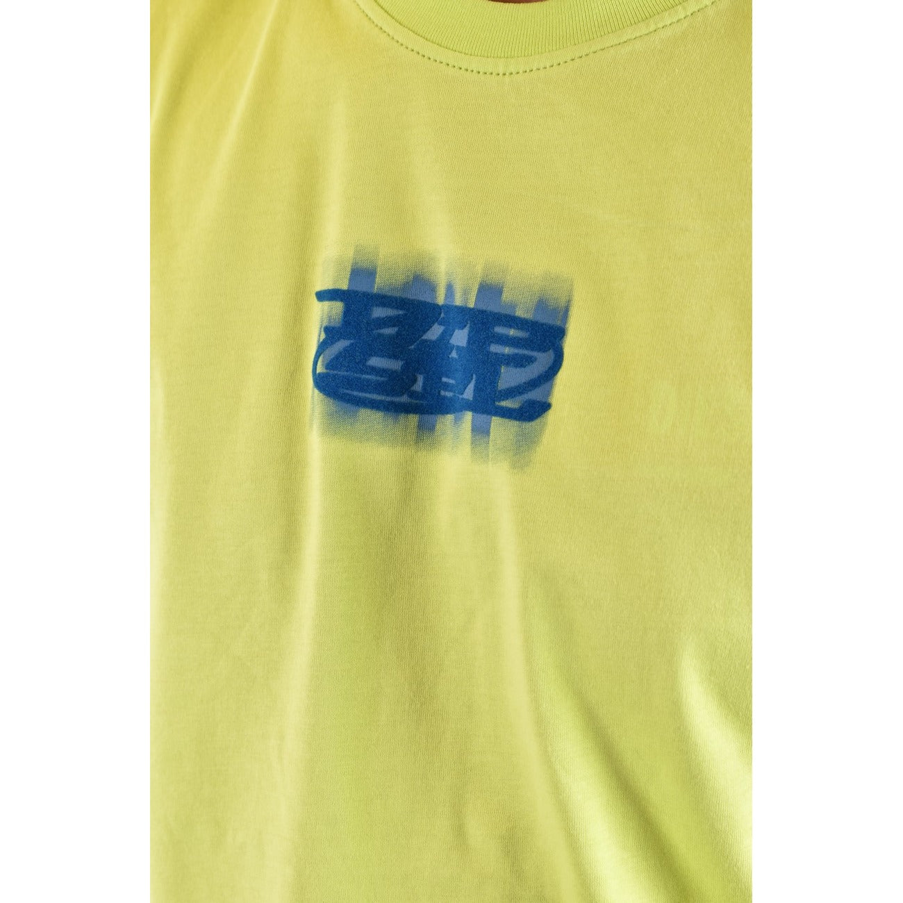 Diesel T Shirt Uomo Giallo Stampa Cotone 100 Maniche Corte Scollo Tondo